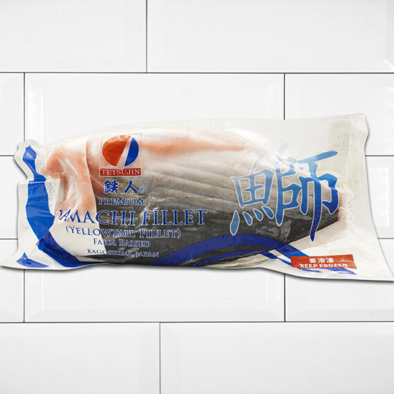 Hamachi lomo